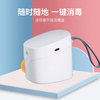 XD 001紫外线消毒盒，个人物品消毒盒，口罩消毒盒