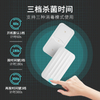XD-B002 紫外线消毒盒，手机消毒盒，个人物品消毒盒，口罩消毒盒